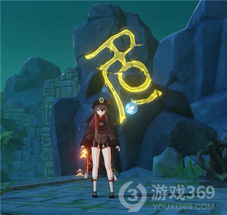 高级定制