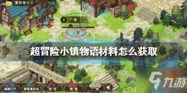 色即是空，空即是色。什么意思游戏画面