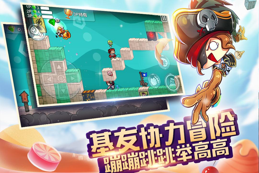 色即是空，空即是色。什么意思游戏画面