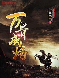 死亡细胞