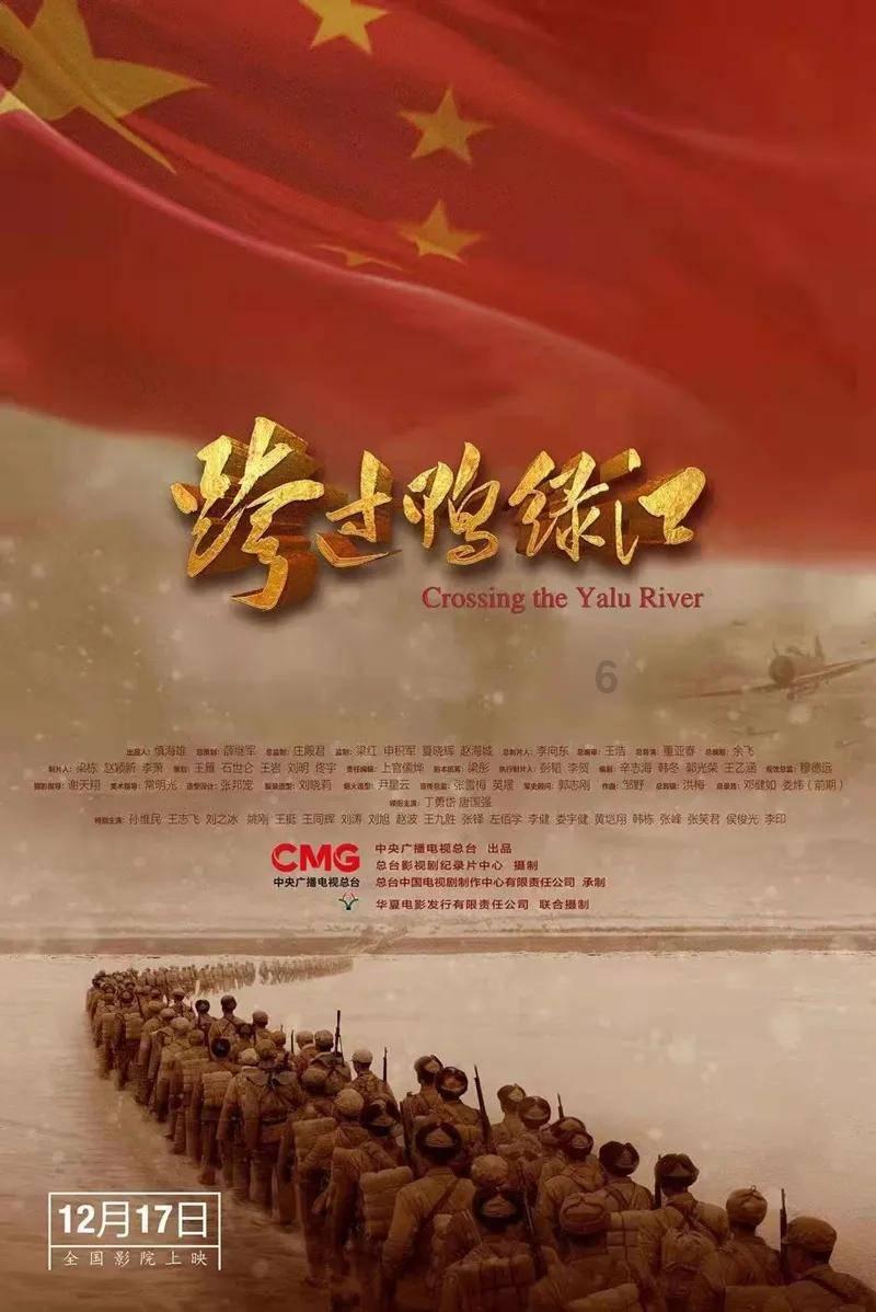 中国象棋速测吧