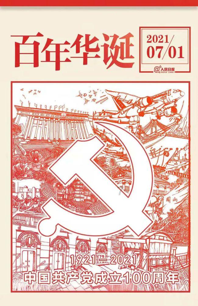 女生不同意我的表白怎么办？