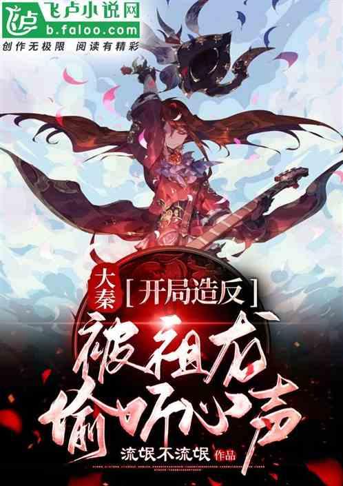新夺宝英雄