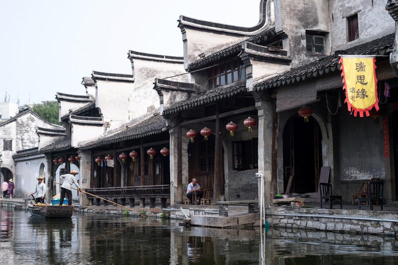 色即是空，空即是色。什么意思游戏画面